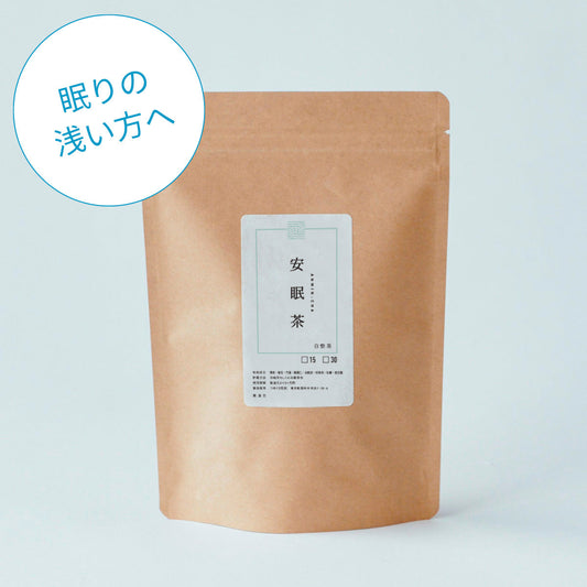 安眠茶(あんみんちゃ)  |  15パック