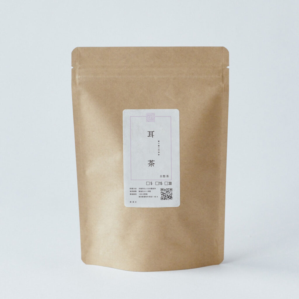 SENSORY FOCUS BLEND an sou gin sisy pho